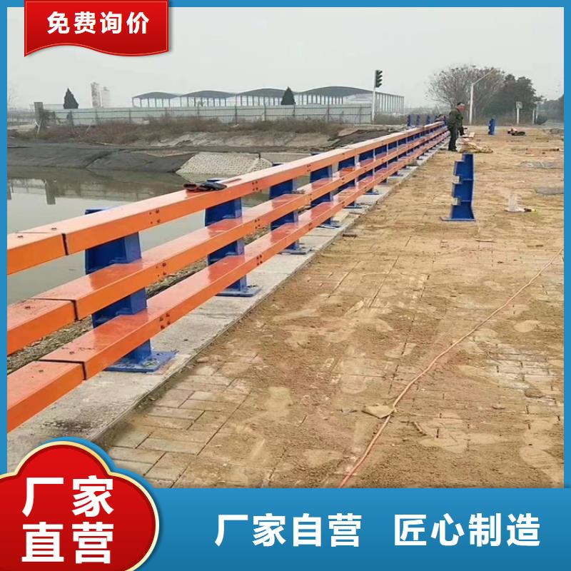 201不锈钢复合管厂家-信守承诺