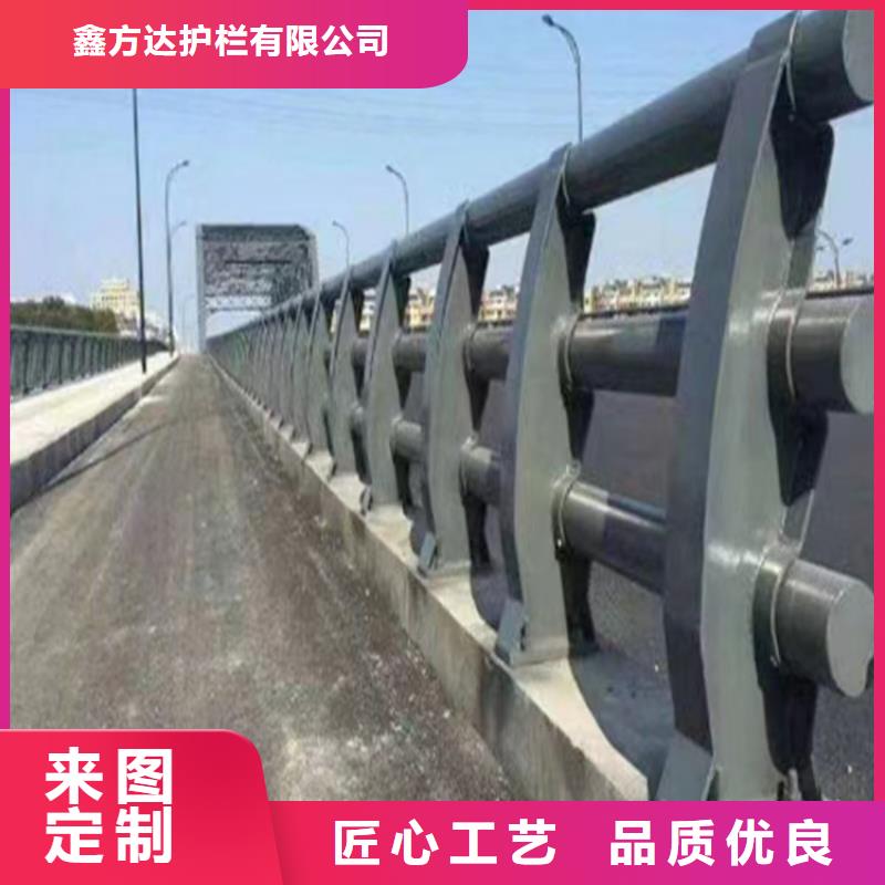 天桥不锈钢复合管栏杆、天桥不锈钢复合管栏杆厂家直销-价格实惠