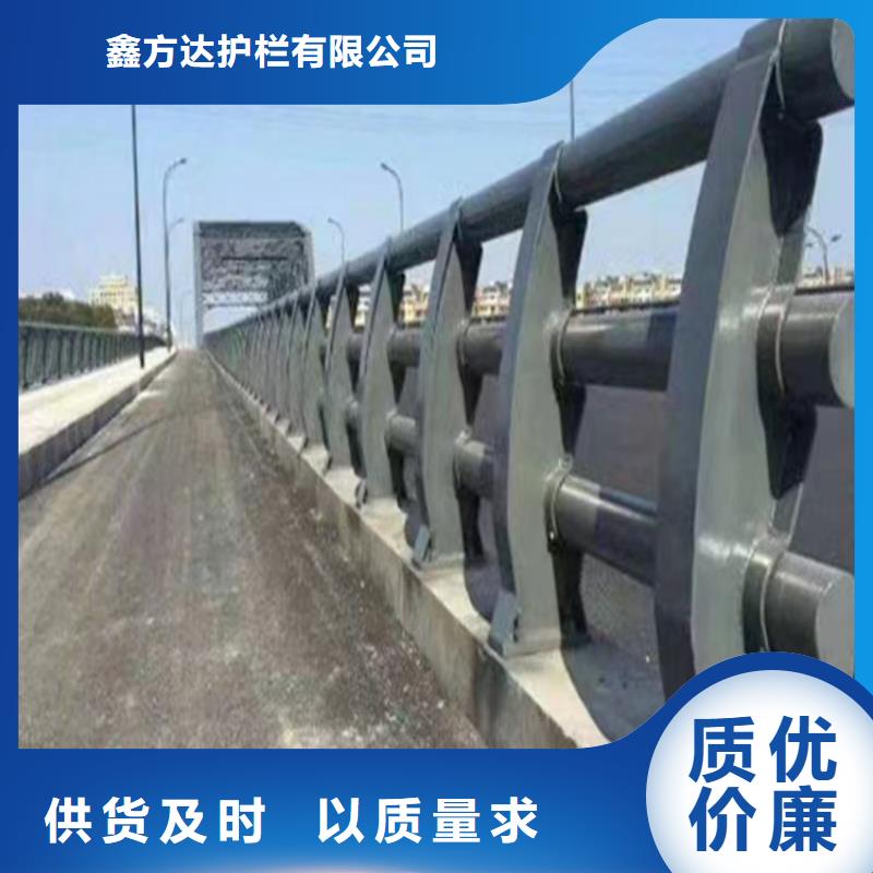 文昌市公路防撞护栏质量优越