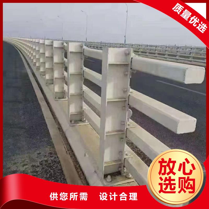 公路桥梁护栏304材质的来图加工定制