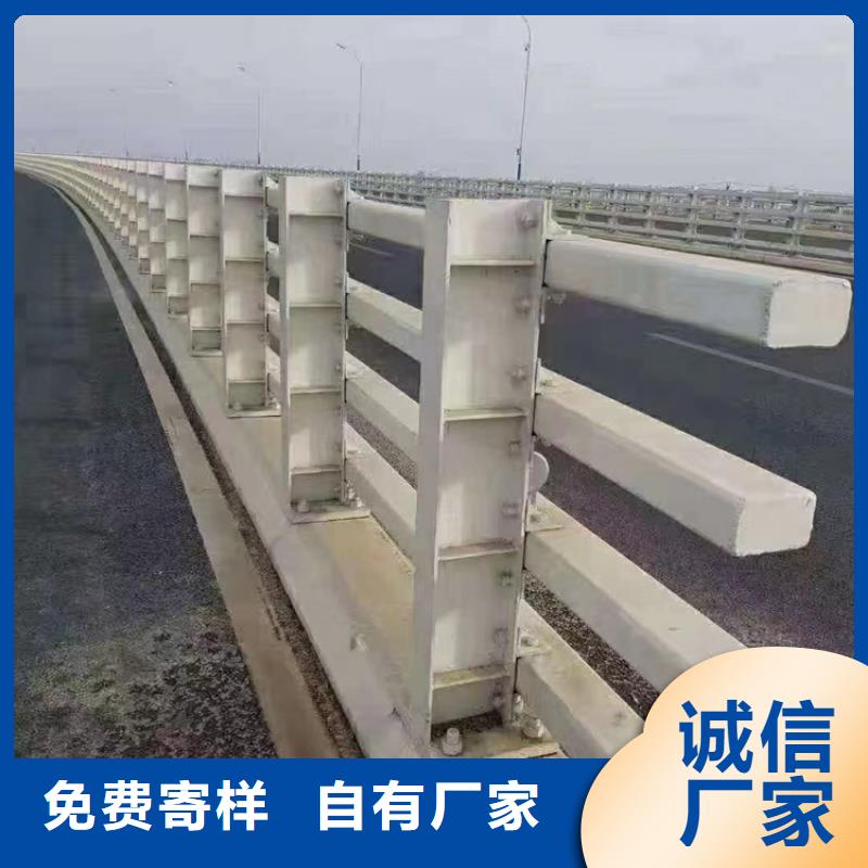 河道LED灯光护栏不锈钢的批发电话