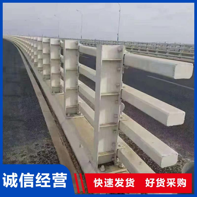 道路防护栏杆包您满意