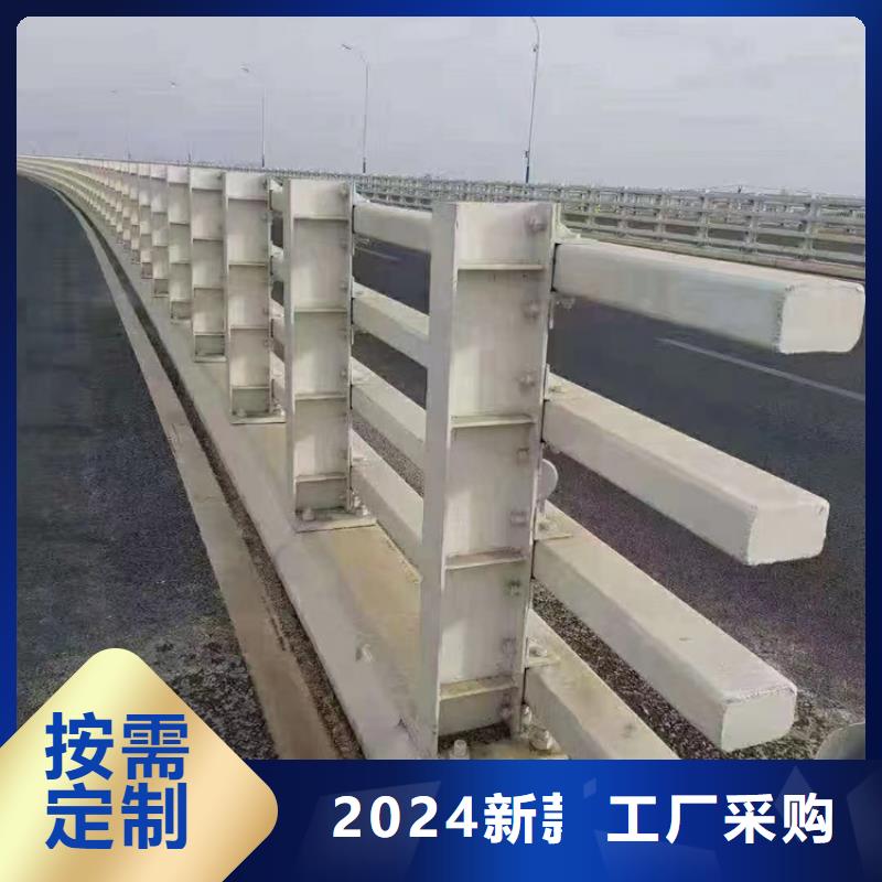 隔离栏杆道路厂家