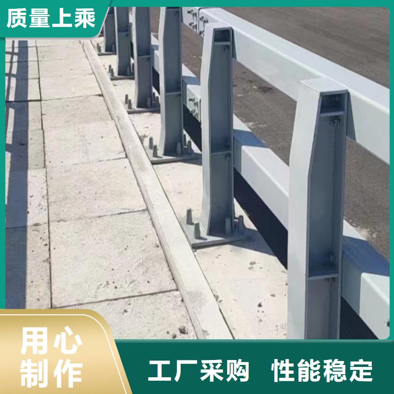 马路交通护栏什么价格