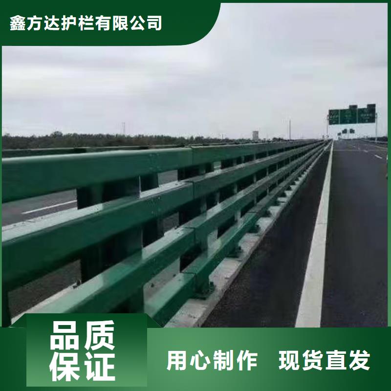 河道防护栏B级防护栏产地