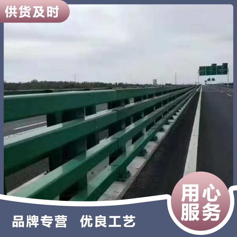 行人隔离栏316不锈钢复合管定制电话