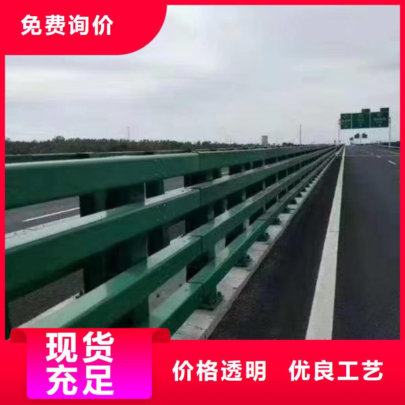 不锈钢复合管护栏厂家，现货