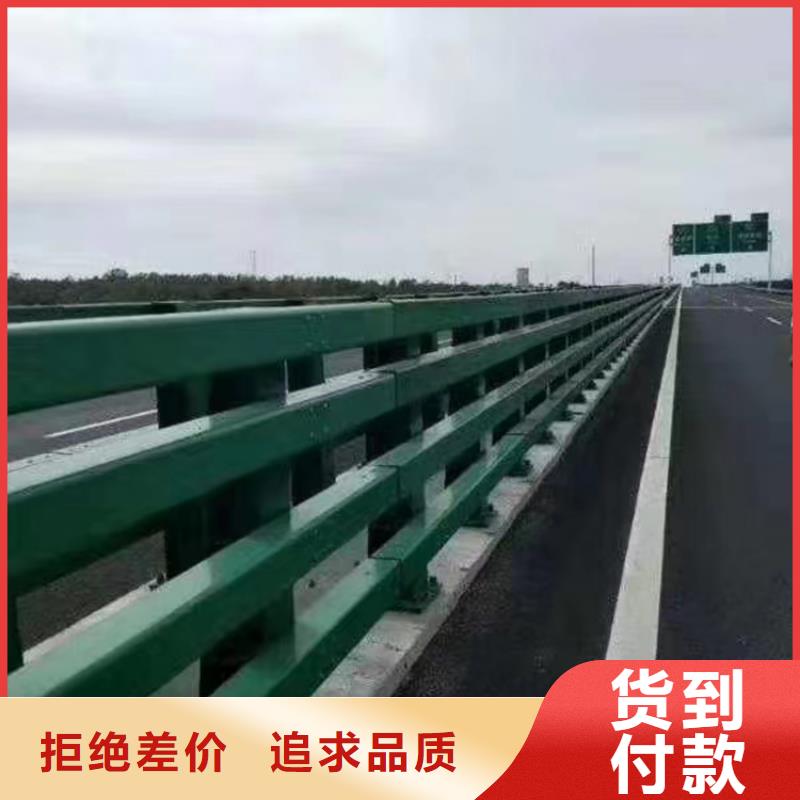 河道护栏河边护栏栏杆实力厂家