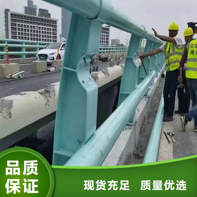 桥梁栏杆护栏三横梁免费设计