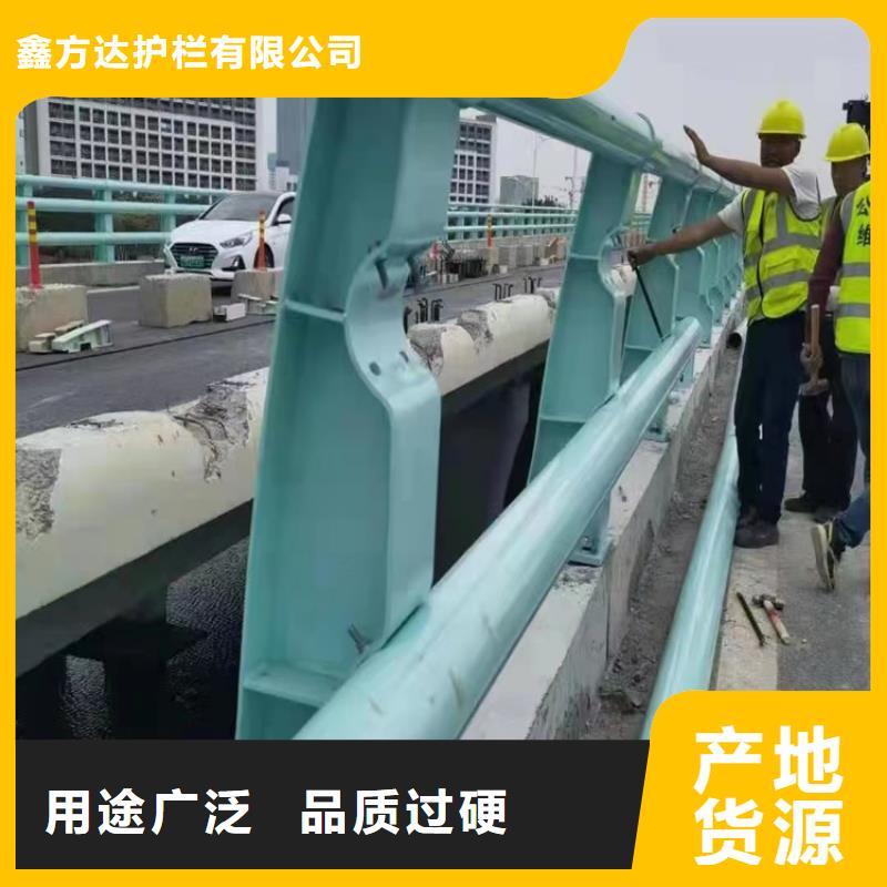 交通防撞防护栏市政防护栏工厂
