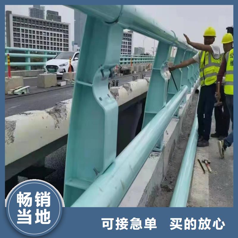 道路侧梁钢护栏订购