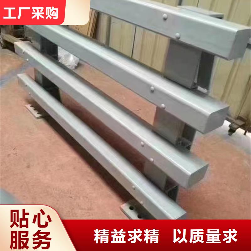 外侧人行道护栏201材质的生产基地