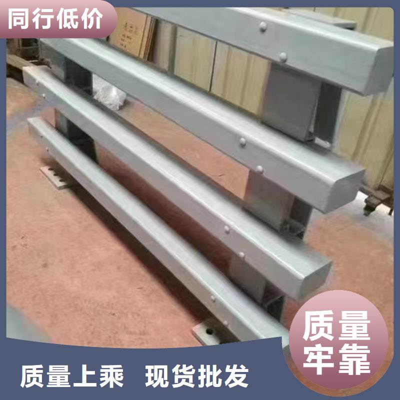 车辆防护栏镀锌板的产地