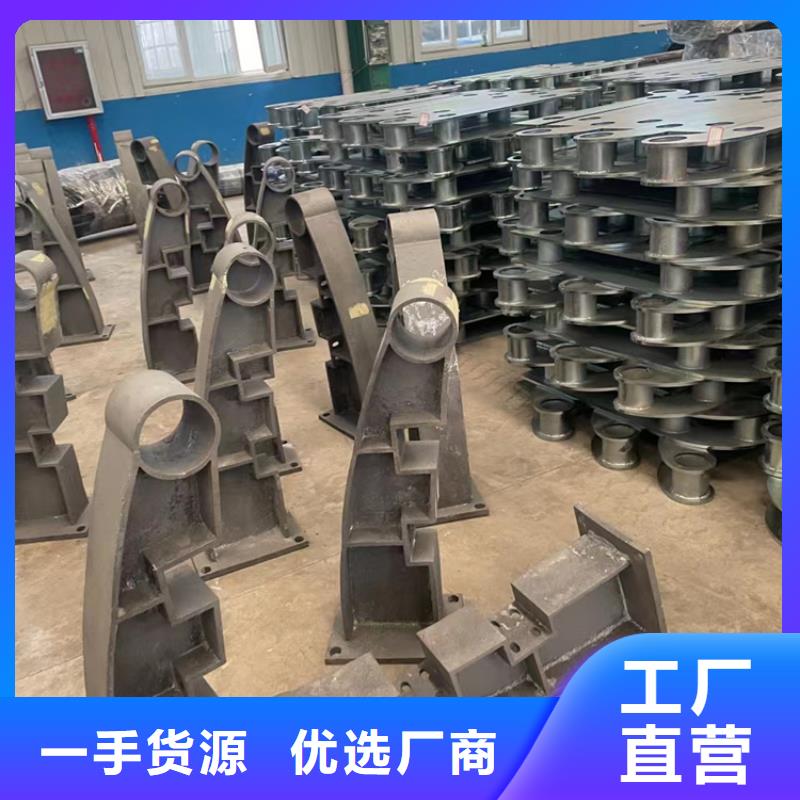 人行道栏杆B级防护栏哪里可以定制