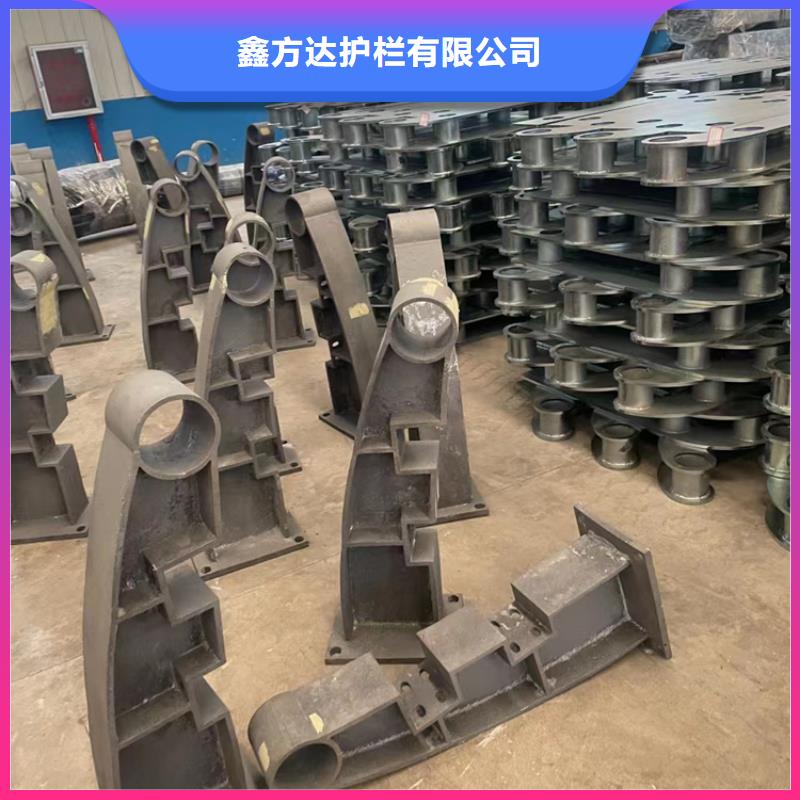 城市桥梁护栏201不锈钢复合管批发电话