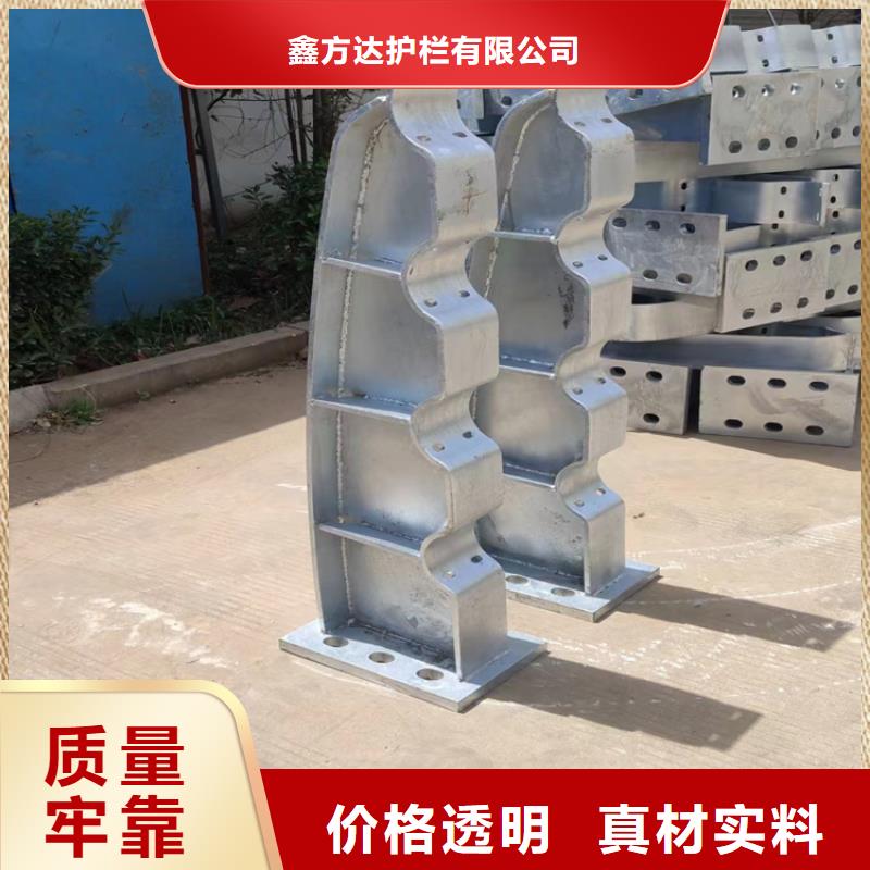 经验丰富的外称不锈钢复合管护栏栏杆基地