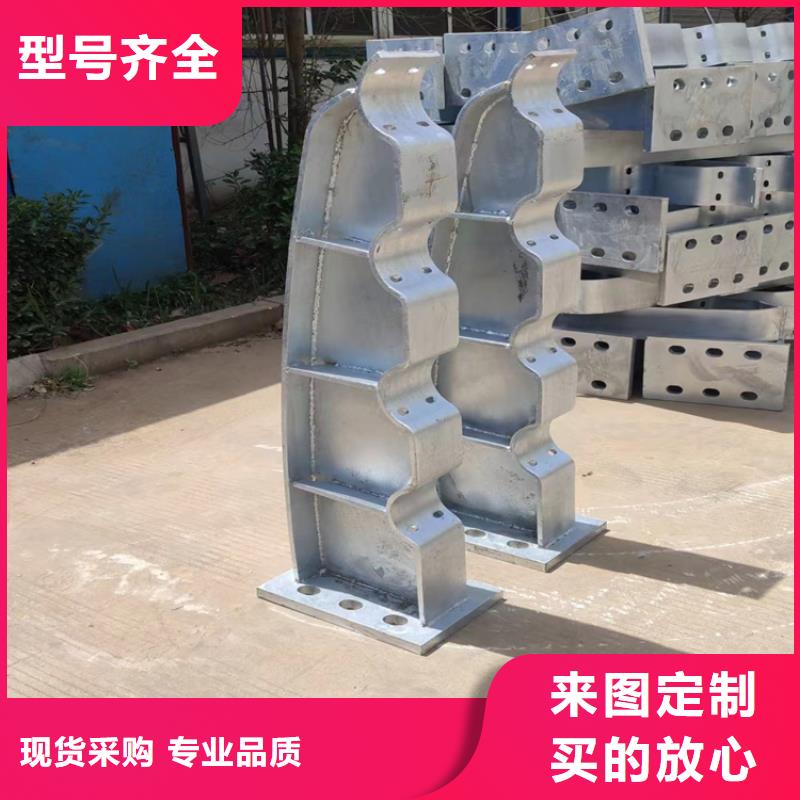 道路中央防撞护栏发货快