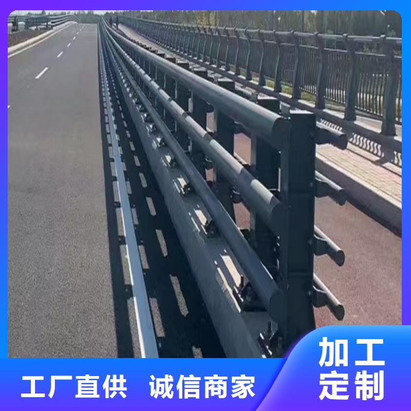 不锈钢公路护栏欢迎来厂实地考察