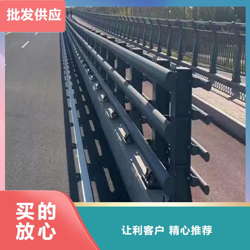 人行道内侧护栏静电喷塑的什么价格