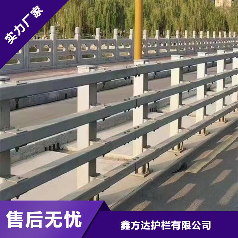 不锈钢桥梁栏杆不锈钢发货快