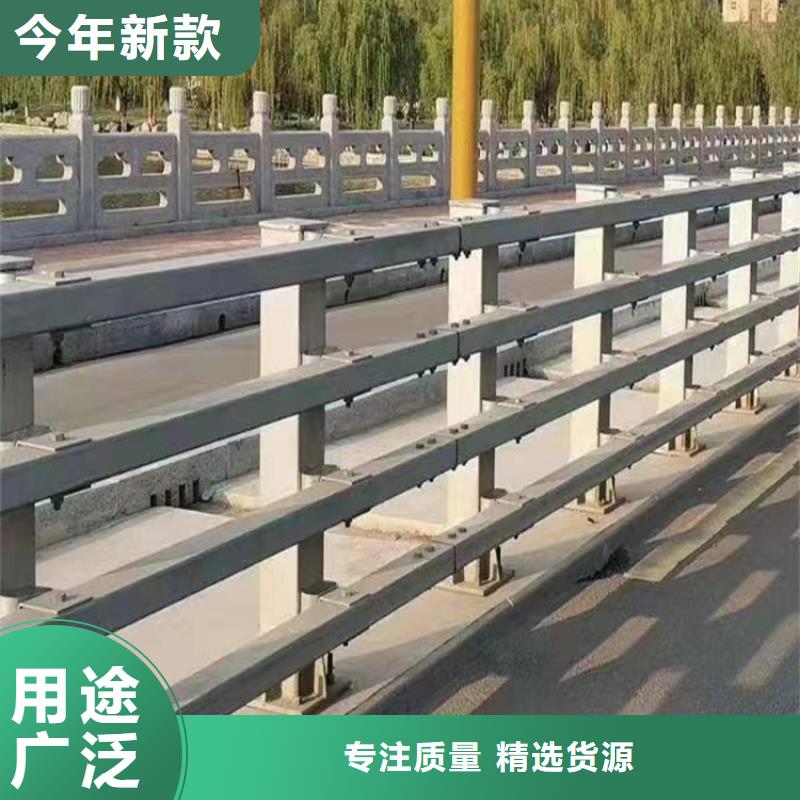 道路小护栏可以接快单急单