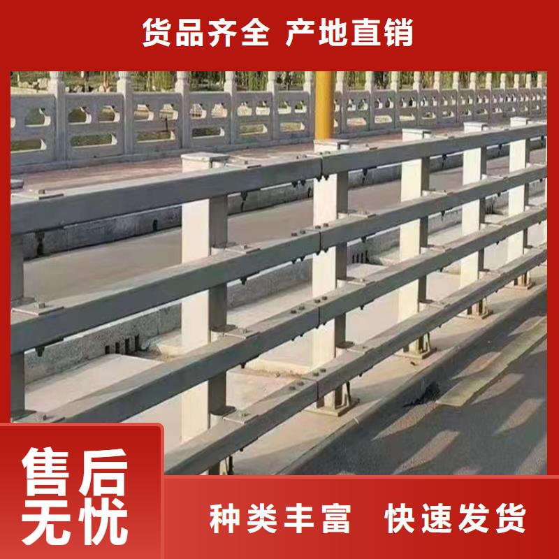 公园河道护栏木纹转印工艺按CAD图纸加工