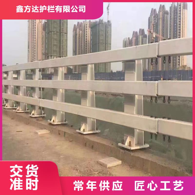 不锈钢绳索护栏355c材质全国发货