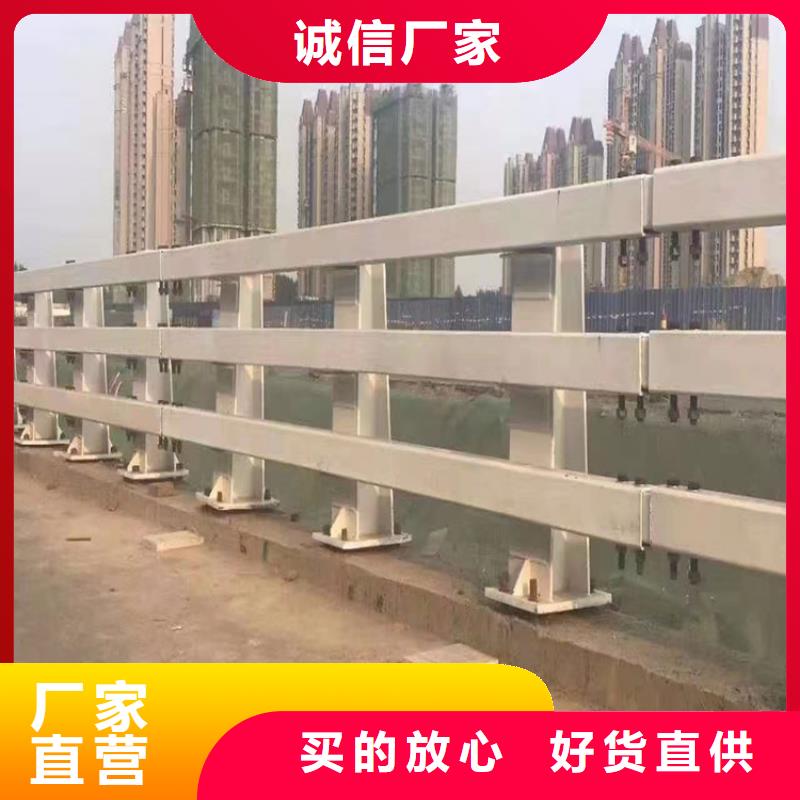 不锈钢景观护栏316安装便捷