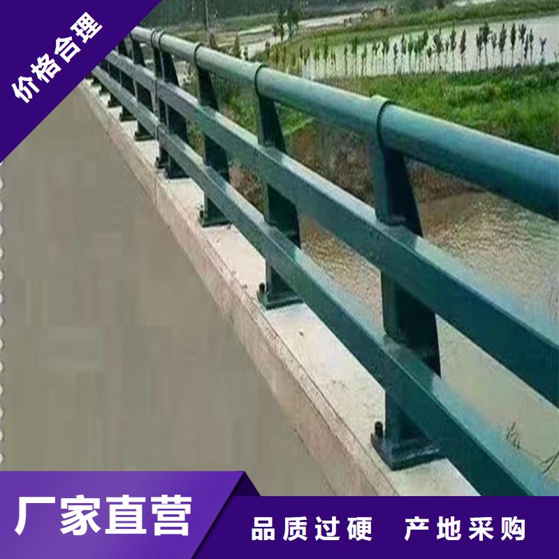 人行道内侧护栏静电喷塑的什么价格
