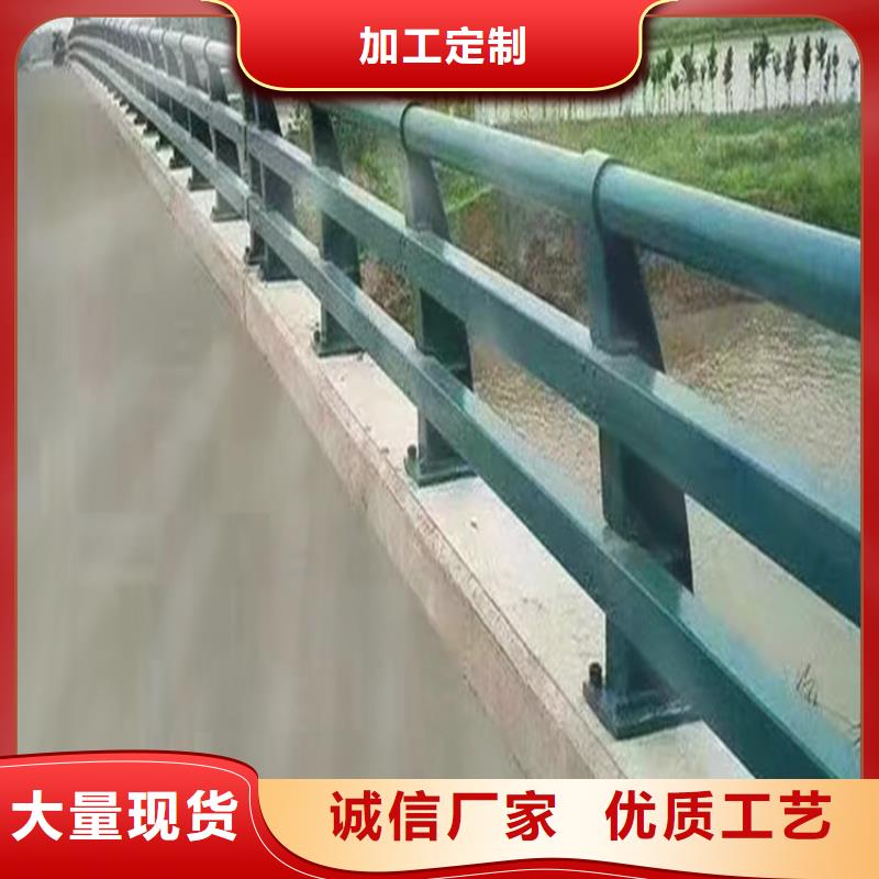 机非隔离护栏304材质的按CAD图纸加工