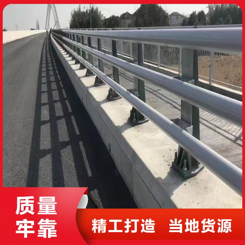 河道护栏量大更优惠