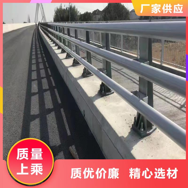 车辆道路护栏全国发货