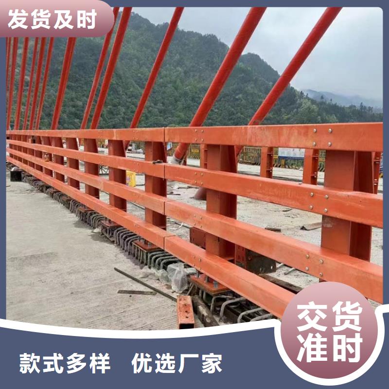 人行道护栏A级防护栏批发电话