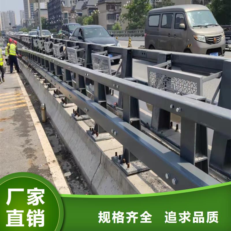 木纹转印扶手护栏235B全国发货