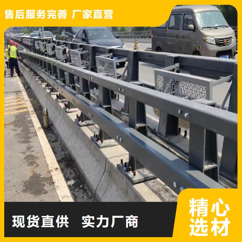 河道景观护栏椭圆扶手全国发货