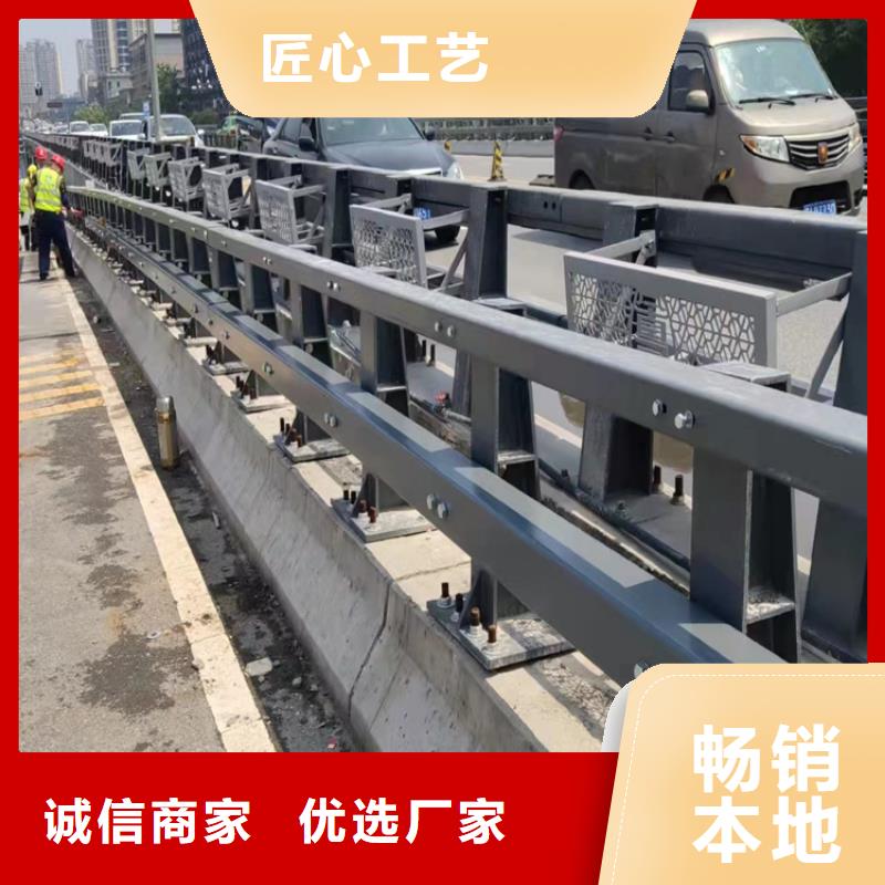 河道栏杆B级防护栏产地