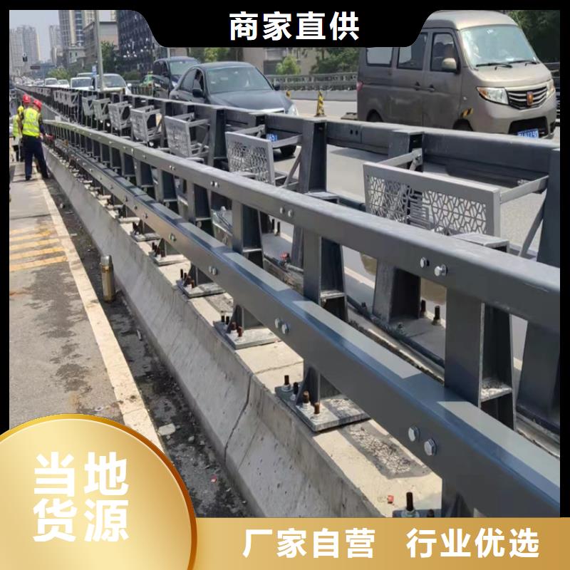 不锈钢绳索护栏201不锈钢复合管定制电话