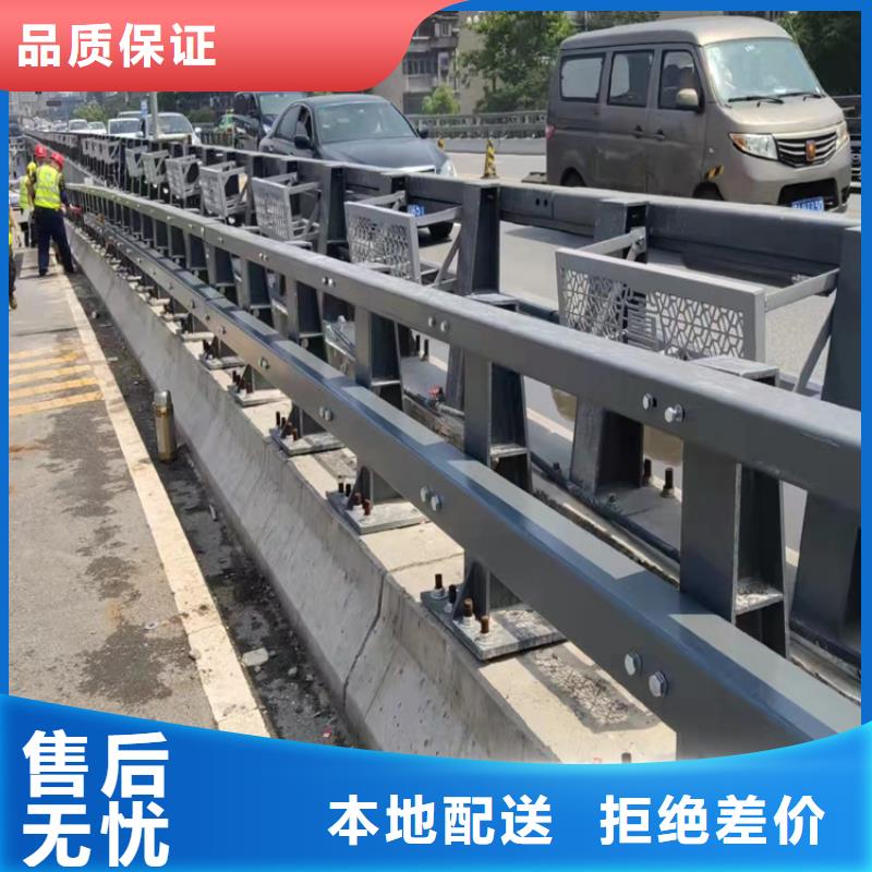 公园河道护栏235B钢板的厂家