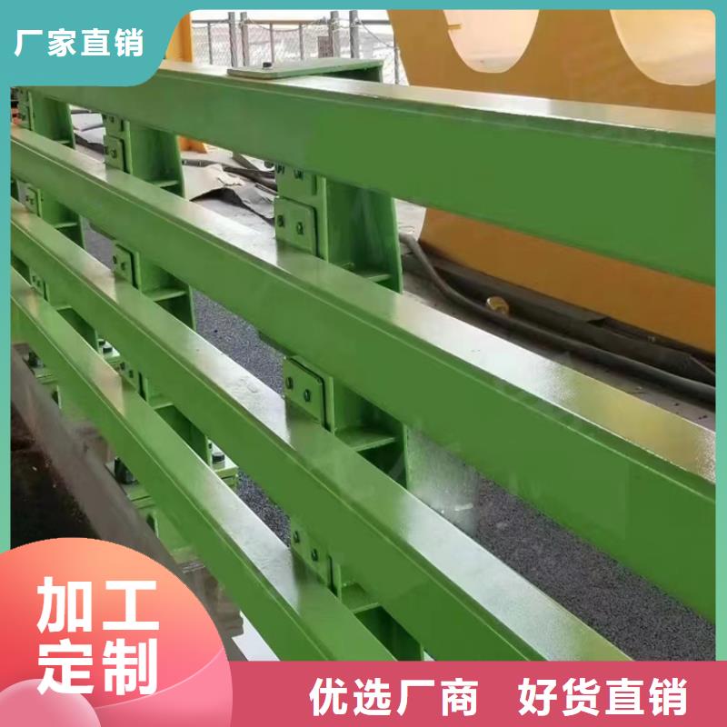 城市桥梁护栏镀锌管发货快