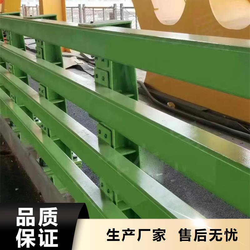 优惠的道路隔离护栏