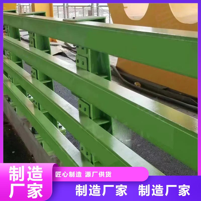 口碑好的201不锈钢复合管人行道护栏厂