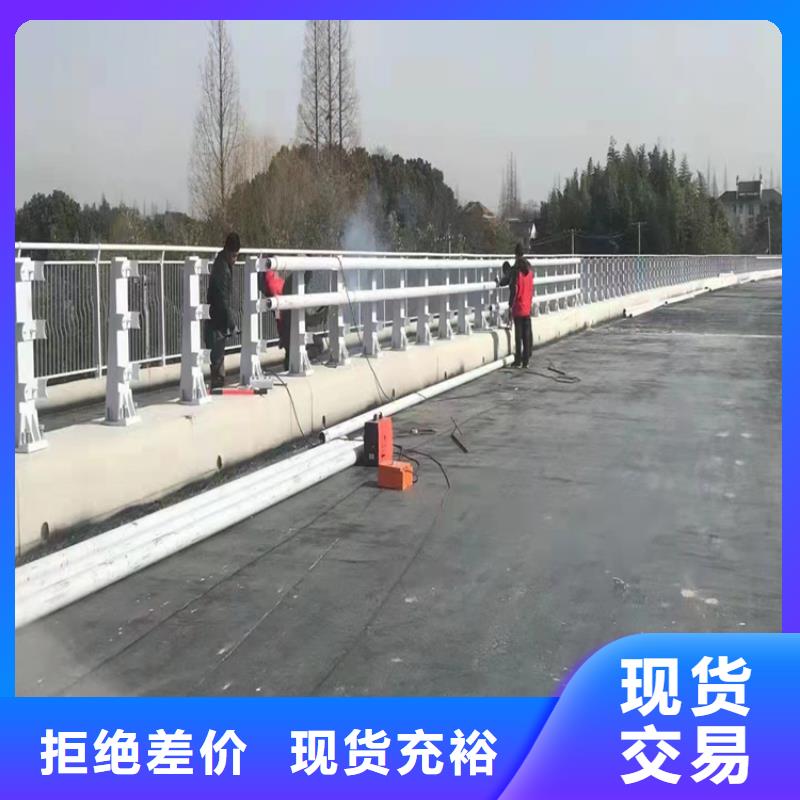 外侧人行道护栏304不锈钢复合管可包工包料