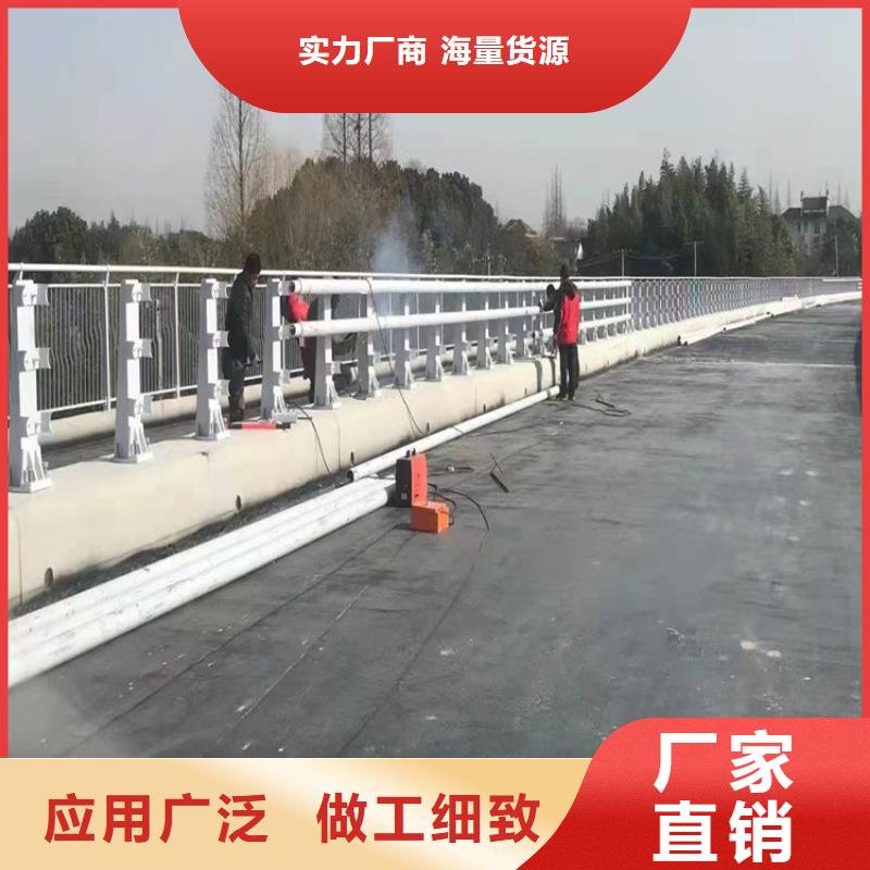 2025型号齐全#防撞道路护栏#直接报价