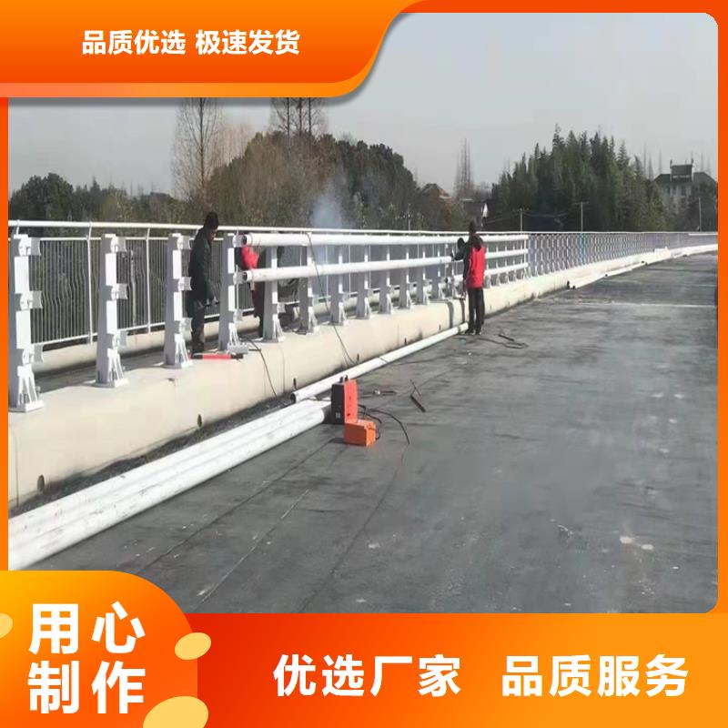 外侧人行道栏杆304材质的定做