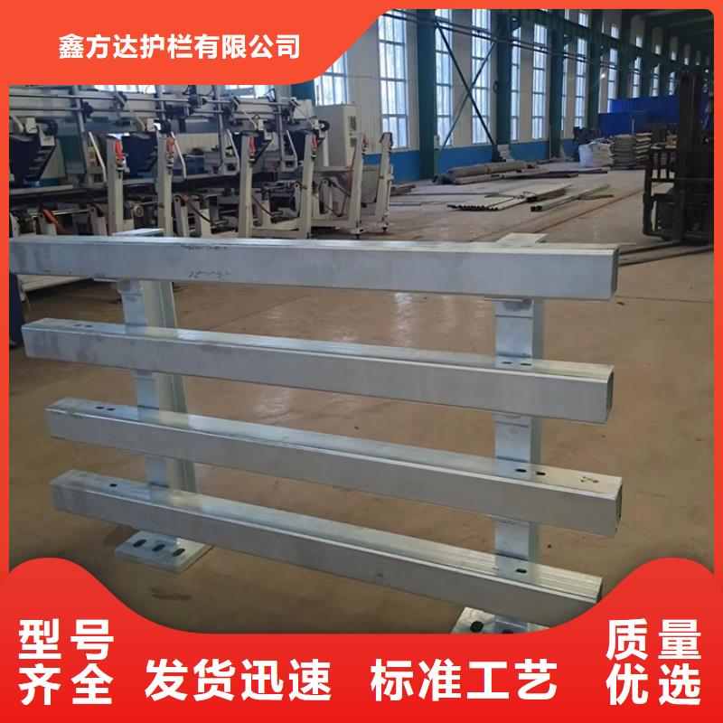 河道灯光护栏355c材质欢迎来厂考察