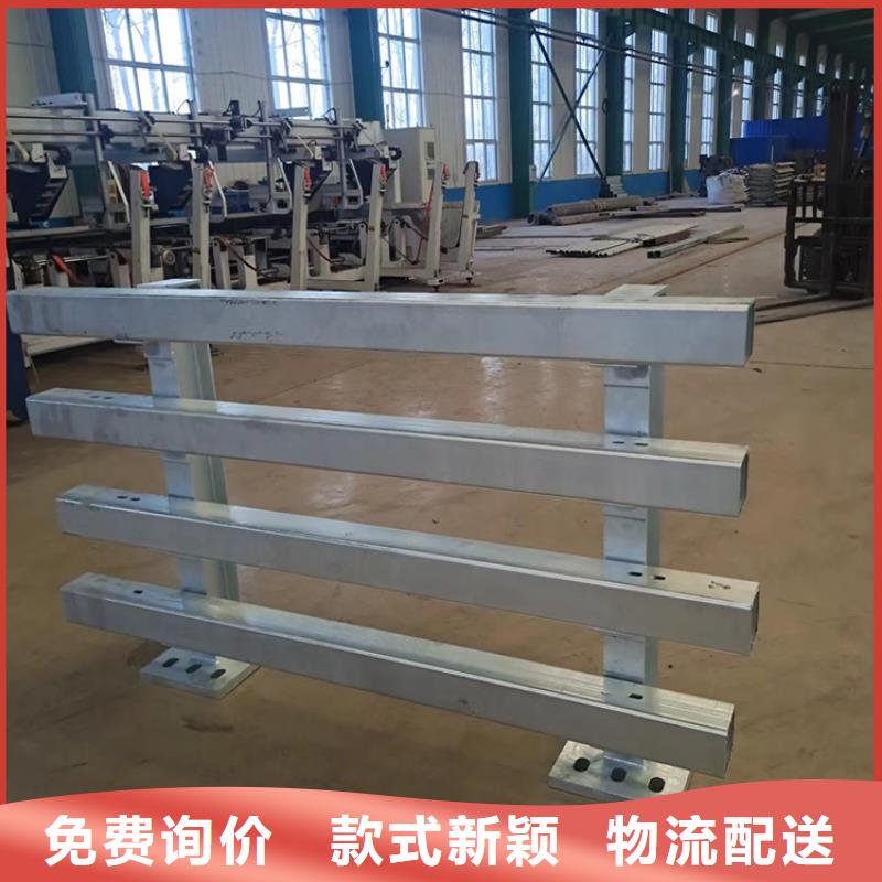 外称不锈钢复合管护栏栏杆批发价格