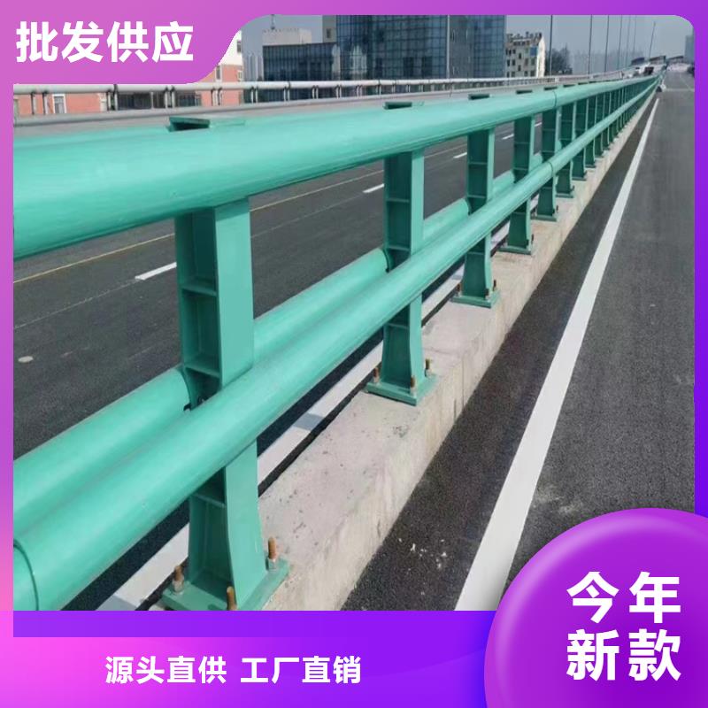 河道桥护栏河道隔离护栏每米单价