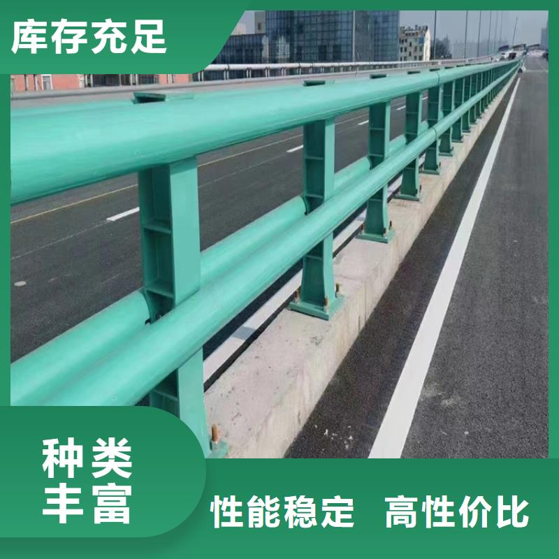 城区道路隔离护栏期待您的来电