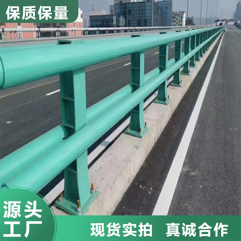  河道护栏质优价廉