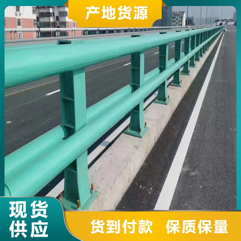 公路护栏量大有优惠